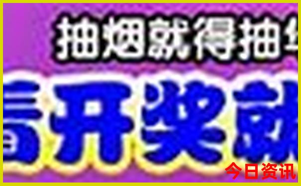 陕北十大必去景点