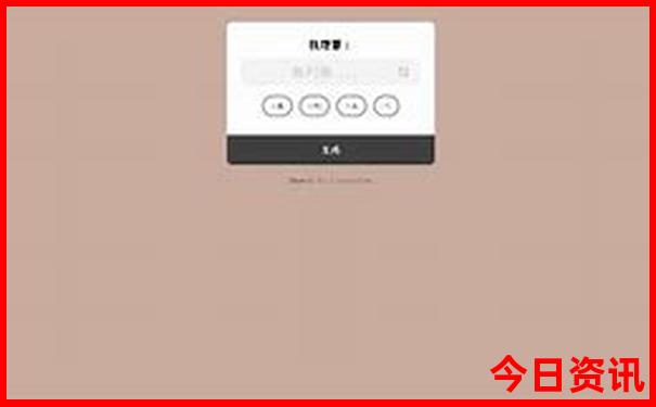 昌黎适合孩子玩的地方