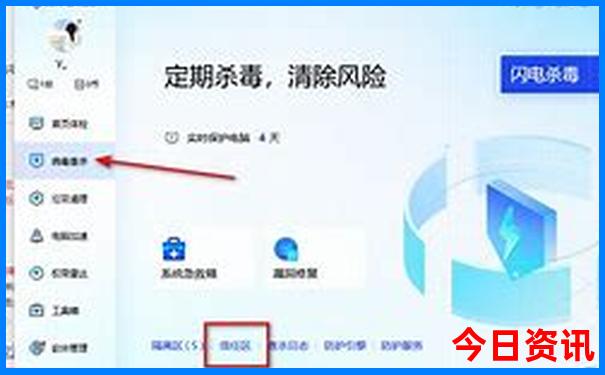 深圳旅游景点哪里好玩